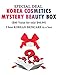 Produktbild Überraschungspaket mit 5 Beste Koreanische Hautpflege Produkte, 5 bunte gemischte Kosmetik in eine Paket #Dab1021