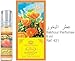 Bakhoor Perfume Oil - 6ml by Al Rehab