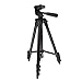 Baoblae Professional Heavy Duty Aluminium Tripod Pan Head for DSLR Camera Travel RS.1270.00
