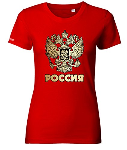 WM 2018 – POCCNR – Russia Russland – Rot – WOMEN T-SHIRT by Jayess Gr. M