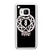 Produktbild HTC One M9 Cell Phone Case White Slipknot LH4915706