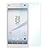 Produktbild Wunderglass - Sony Xperia Z5 Compact - 9H Hartglas Panzerglas Glasfolie Displayschutzglas Tempered Glass Folie Glass Schutzfolie Folie Displayschutz aus echt Glas Glasprotector von OKCS®