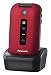 Produktbild Panasonic kx-tu329 Telefon Klappetui