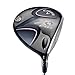 Produktbild Callaway XR Speed Driver Herren Driver RegGraph 10,5