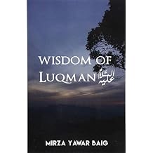 Amazonin Mirza Yawar Baig Books - 