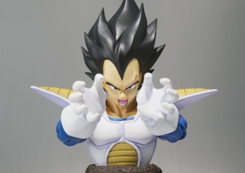 Bandai Tamashii Nations Normal Version Vegeta 