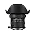 Produktbild laowa 15 mm F4 Weitwinkel 1: 1 Makro Objektiv – Sony E