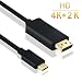 Produktbild TedGem DisplayPort Kabel USB Typ-C zu Kabel(4K@60Hz), Typ-C USB 3.1 (Thunderbolt 3 Kompatibel) zu DP-Kabel (5.49Fuß /1.8M) für ChromeBook Pixel, MacBook 12", 2016 MacBook Pro, Samsung Galaxy S8/S8 Plus & Mehr