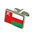 Produktbild Oman Landesflagge Manschettenknöpfe. Graviert Andenken Manschettenknöpfe Fall