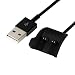 Produktbild bescita Ersatz-USB-Ladestation Ladekabel Ladegerät für Garmin Vivosmart HR/HR + und Vivoactive HR (Für Garmin Vivosmart HR/HR +)