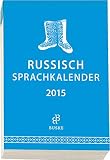 Sprachkalender Russisch 2015 by 