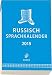 Sprachkalender Russisch 2015 by 