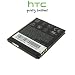 Produktbild HTC BAS470 Akku 1200mAh Desire HD BA-S470