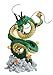 Produktbild BANPRESTO 604715 Scultures Dragon Ball Z, X Creator- Shenron Action Figur, 16 cm