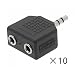 Produktbild Aussel 10 Stück vernickelt 3,5 mm Klinke Splitter Audio Adapter Schwarz