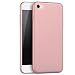 Produktbild ibarbe iphone-6 – Fall, iphone-6s – Fall, shock-absorption-scratch-resistant-bumper-slim-hard plastic-cover-case-for-apple-iphone 6 (2014)/iPhone 6S (2015) – Schwarz, hamburger hamilton phone hamsa hand handmade, rosegold 1p
