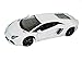 Produktbild Lamborghini Aventador 2011 Lp700-4 Lp 700 Weiss Coupe 1/18 Bburago Burago Modellauto Modell Auto