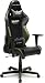 Produktbild DXRacer (das Original) Racing R52 Gaming Chair für High End PC/PS4/XBOX/Nintendo, ergonomischer Schreibtischstuhl aus Kunstleder, Schwarz-Grau-Dunkelgrün