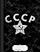 Produktbild Vintage Russia CCCP Soviet Police Composition Notebook: College Ruled 9¾ x 7½ 100 Sheets 200 Pages For Writing