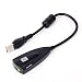 Generic 5hv2 USB 7.1 Channel Sound Card Surround Card Black RS.385.00