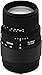 Price comparison product image Sigma 70-300mm f4-5.6 Macro DG Lens For Sony Digital SLR Cameras