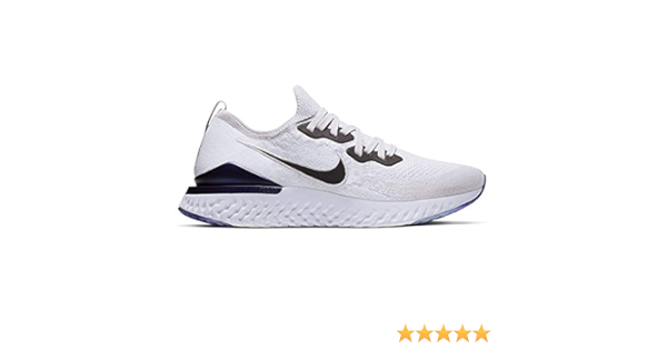 nike epic react homme violet