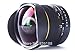 Price comparison product image JINTU 8mm F/3.5 Ultra Wide Angle Super Fisheye Lens for Nikon DSLR Cameras D3100 D3200 D5200 D5500 D7000 D7200 D800 D700 D90