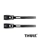 Produktbild Thule 841 Spanngurte, abschließbar