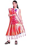 RAHEE COLLECTION