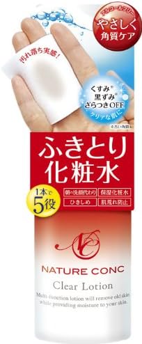 Naris Up Cosmetics Make Up Clear Cleansing Lotion - 200ml