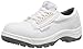 Produktbild Maxguard W330, Unisex-Erwachsene Sicherheitsschuhe, Weiß (weiß), 44 EU