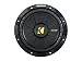 Produktbild Kicker 40 cwd82 – KFZ Auto Subwoofer (passiv)
