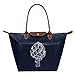 Produktbild UGHUIHG Artischocke - Herz Blatt Butter Foodie Chef Wasserdichte Leder Faltbare Kuriertasche Nylon Tasche Reisetasche Hopping faltbar Schule Handtasche