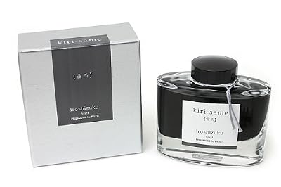 Pilot Iroshizuku Fountain Pen Ink - 50 ml Bottle - Kiri-same Misty Rain (Gray) (japan import)