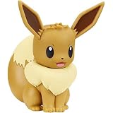 Pokémon Vinyl-Figur Glumanda – 10 Cm Hoch | Kanto Wave 1 Sammelfigur Für Fans