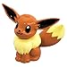 Produktbild Unbekannt TakaraTomy Pokemon Monster Collection M Figur – m-069 – Eevee/Eievui