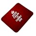 Clapcart Keep Calm and Carry On Design Printed Rubber Base Mat finish Mouse Pad For PC / Laptop - Multicolor RS.119.00