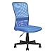 Produktbild FURNISH 1 Blau Bürostuhl 50MM Nylon 270MM Nylon Basis 100MM Gas Lift 360-Grad-Schwenk-Rad