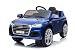 Produktbild ES-TOYS Kinderfahrzeug - Elektro Auto Audi Q5 S-Line -das aktuellste Modell - lizenziert - 12V7AH, 2 Motoren- 2,4Ghz Fernsteuerung, MP3, Ledersitz+Eva (Blau)