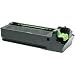 Produktbild Toner compatibile nero - Reprint - Sharp Fotocopiatrice AR-5015N - Laser-Copy, Sharp Fotocopiatrice AR-5120 - Laser-Copy, Sharp Multifunzione AR-5316E - Laser-Copy, Sharp Multifunzione AR-5320E - Laser-Copy Codici compatibili: AR016T