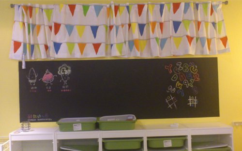 Lifetree Home Kreidetafel Folie selbstklebefolien Tafel Aufkleber schwarz 45*200cm - 6