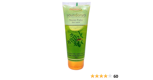 patanjali vitamin c face wash