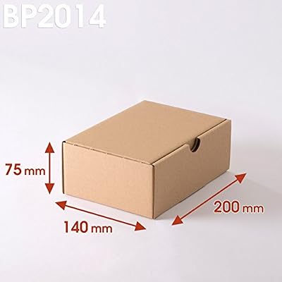 enveloppebulle Lot de 50 Boîtes postales brunes 200x140x75 mm