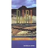 Dari-English/English-Dari Dictionary & Phrasebook (New Dictionary & Phrasebooks)