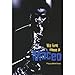 Produktbild Maceo Parker - My First Name is Maceo