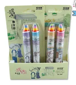 HOMIES INTERNATIONAL Cute Stylish Long Stick Pen Pencil Shaped Dustfree Eraser for Kids, 14x2cm - Set of 2 Pieces