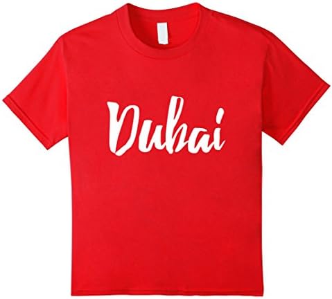 Kids Dubai UAE T-Shirt 4 Red