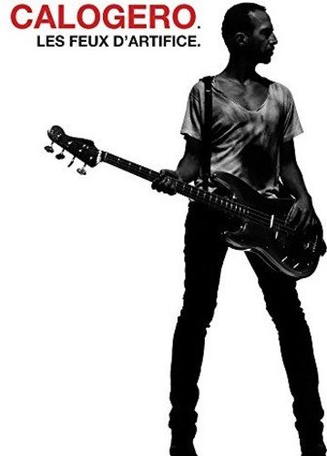 les  Feux d'artifice