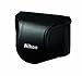 Produktbild Nikon CB-N2000SF Tasche für J1 und 10mm schwarz