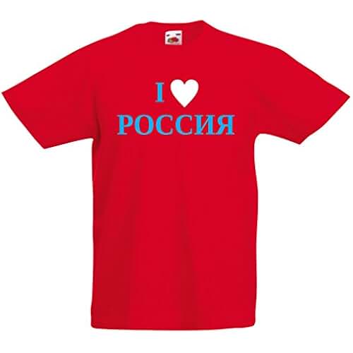 Amazon.co.uk russian spy costume